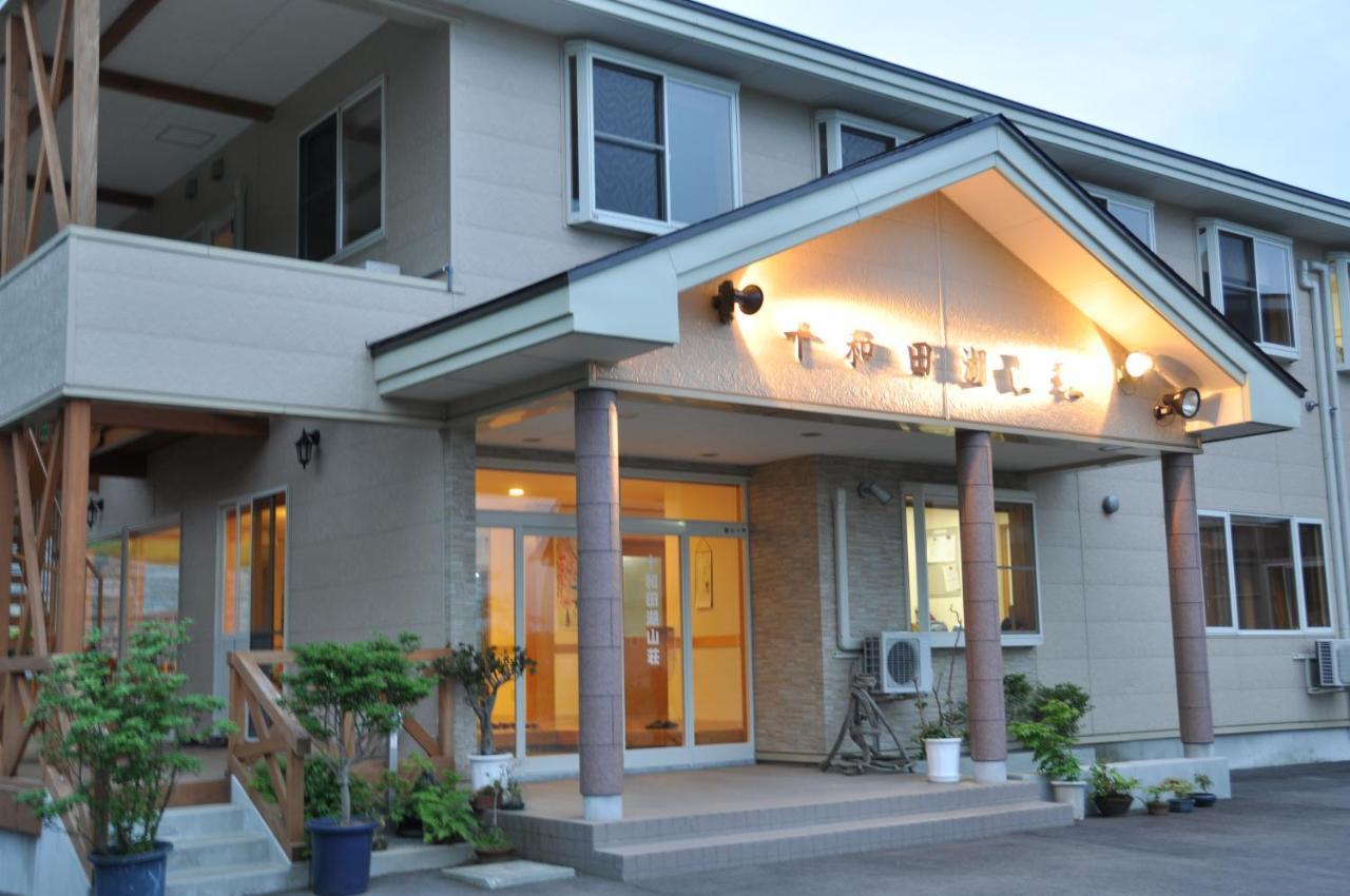 Towadako Sanso Hotel Kazuno Eksteriør billede