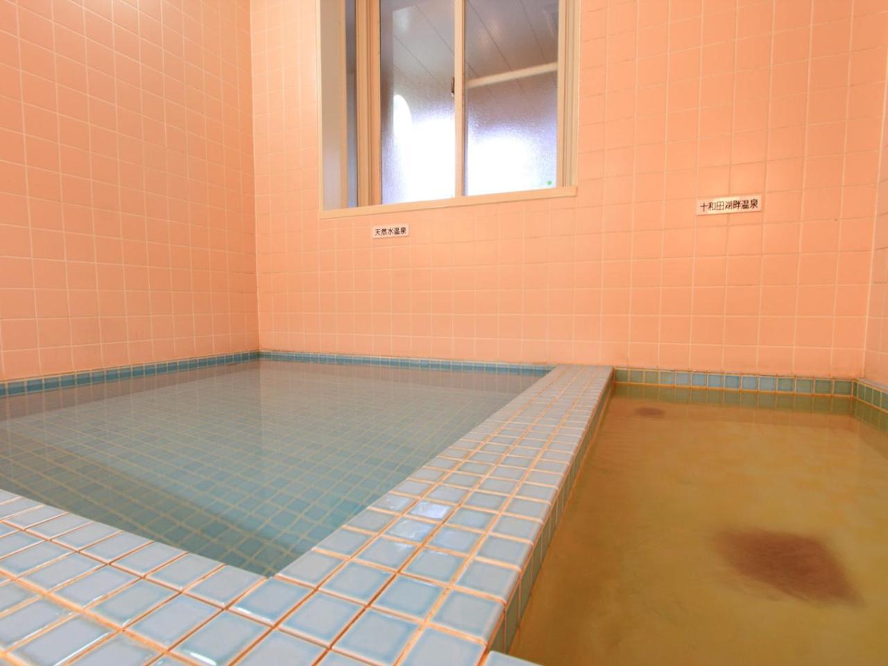 Towadako Sanso Hotel Kazuno Eksteriør billede